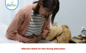 Pain During Defecation